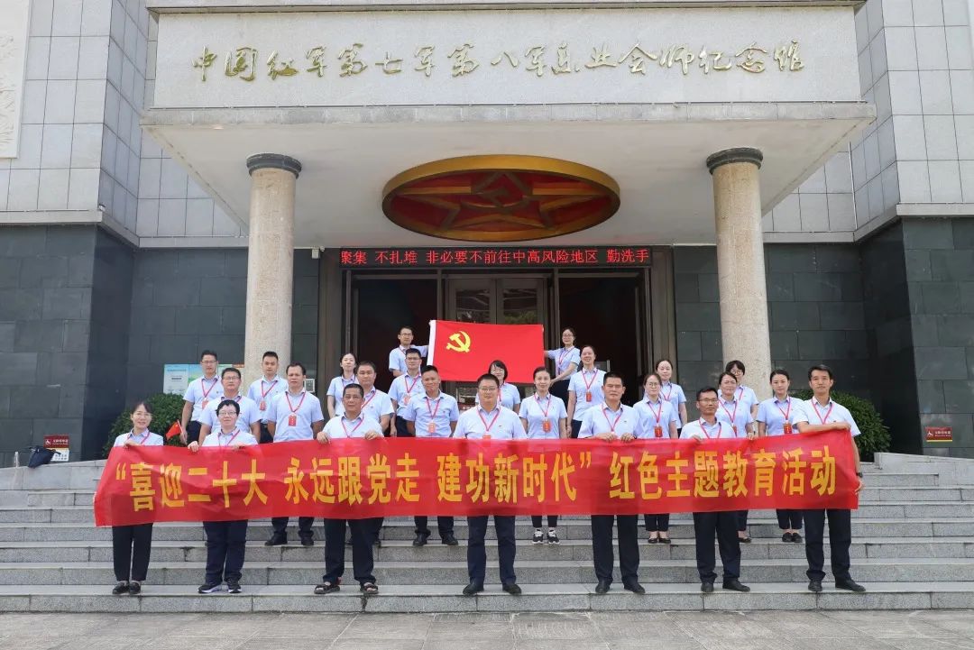 微信圖片_20220808192433 微信圖片_20220808192433